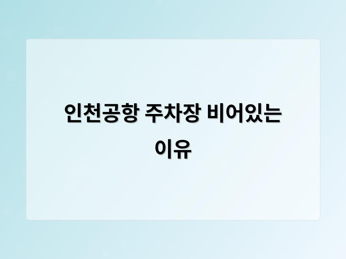 홈페이지제작