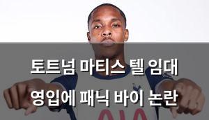 네이버SEO