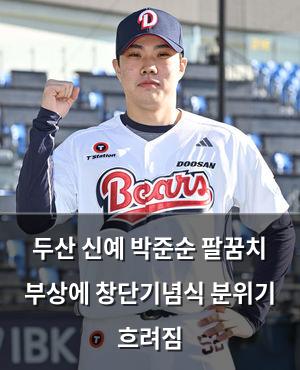빅데이터