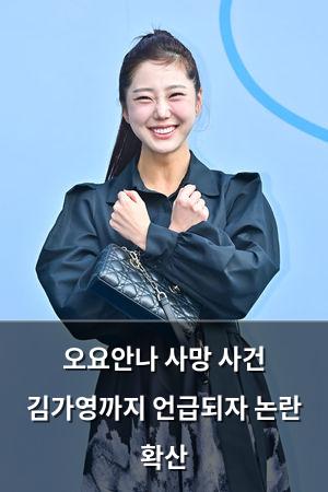 구글SEO