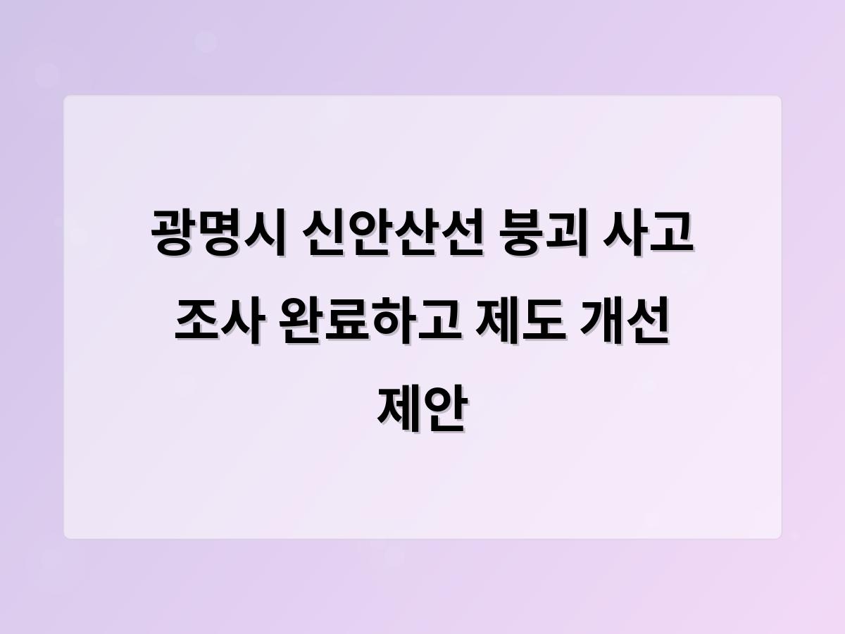 디알소프트 홈페이지제작