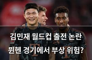 빅데이터