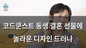 백링크