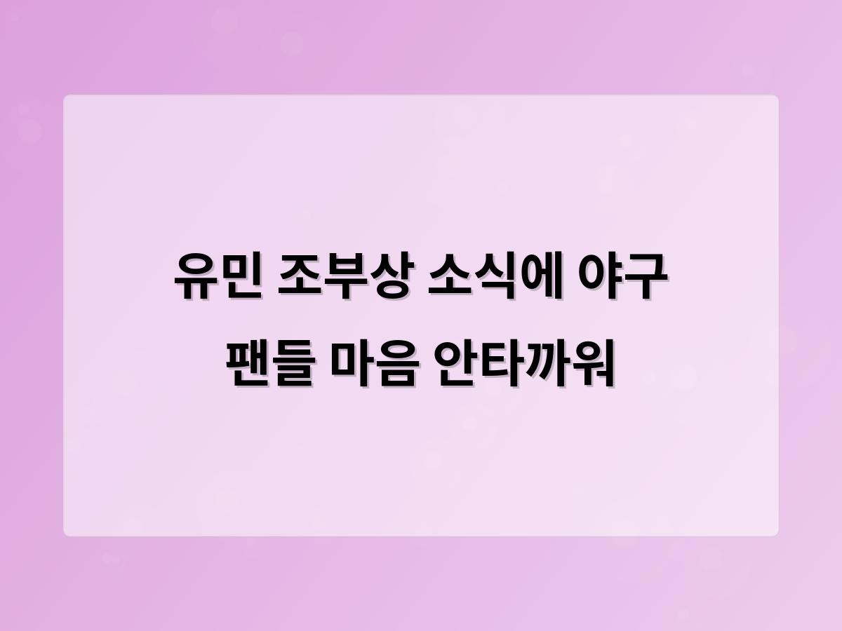 검색엔진최적화