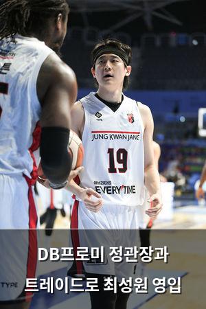 구글SEO