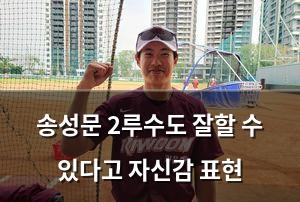 빅데이터