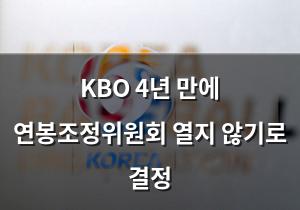 백링크