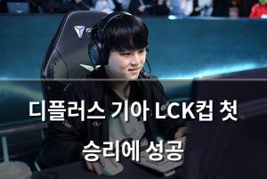 백링크