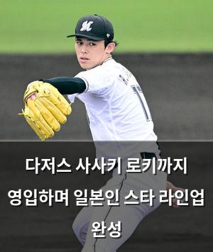네이버SEO