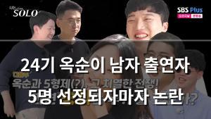 인공지능