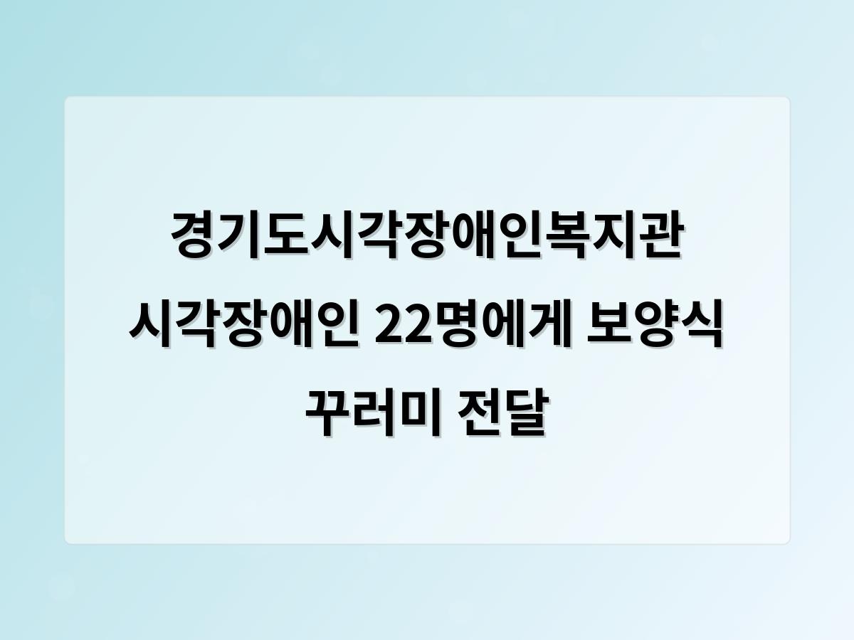 검색엔진최적화