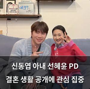 네이버SEO