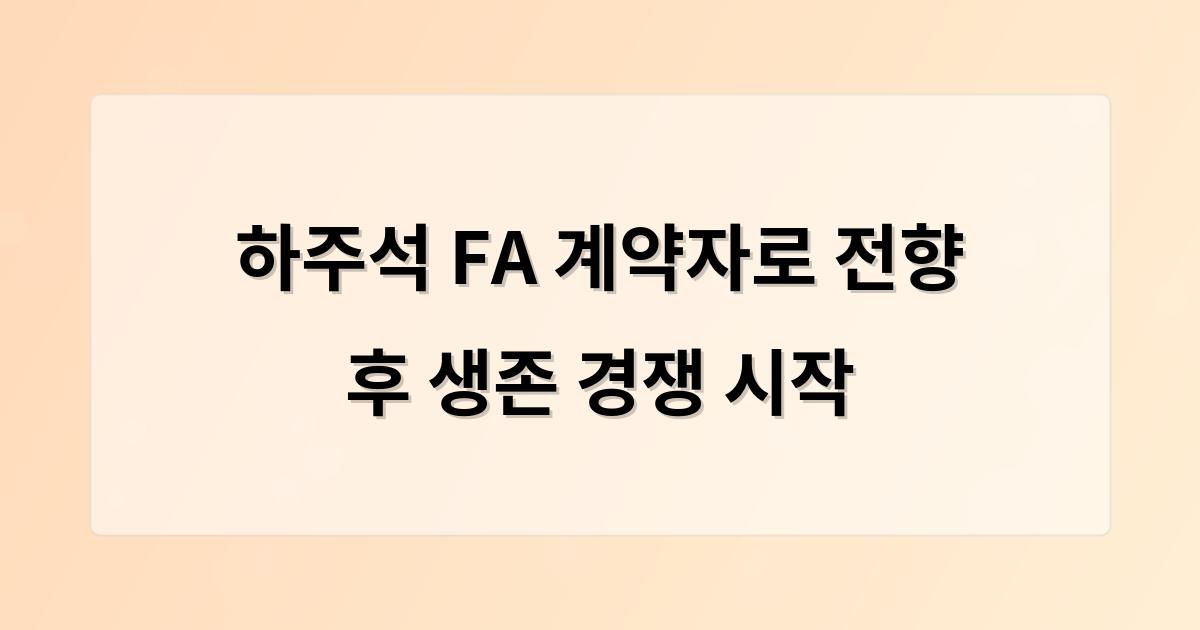 인공지능