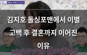 네이버SEO