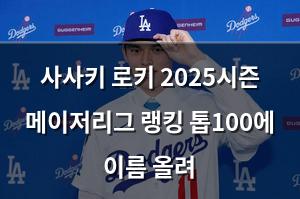 네이버SEO