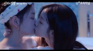 머신러닝