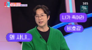 백링크