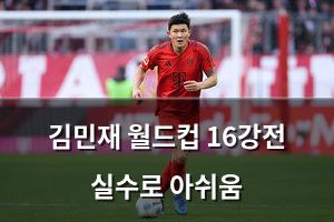 빅데이터
