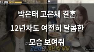 구글SEO