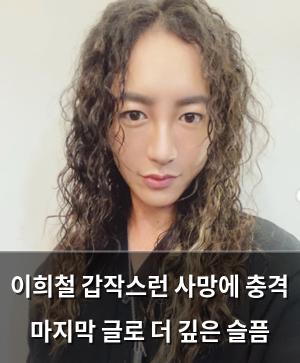 머신러닝