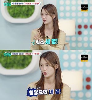 검색엔진최적화