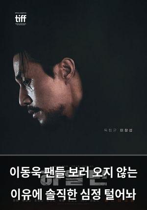 머신러닝