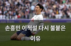 머신러닝