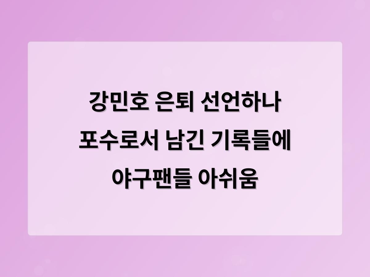 홈페이지제작