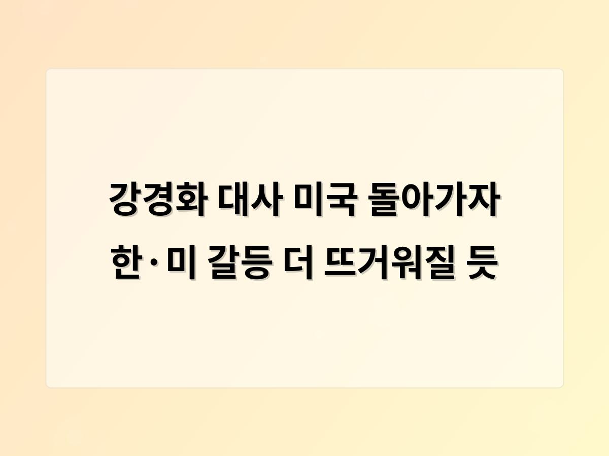 홈페이지제작