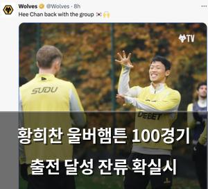 네이버SEO