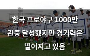 백링크