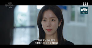 네이버SEO