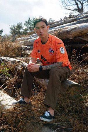 검색엔진최적화