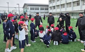검색엔진최적화