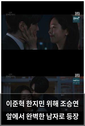 인공지능