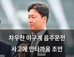 구글SEO