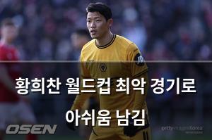 머신러닝