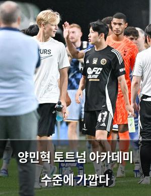 인공지능