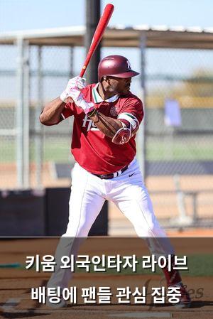 검색엔진최적화