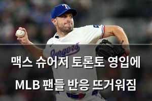 백링크
