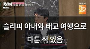 네이버SEO