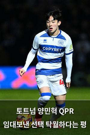 머신러닝