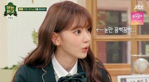 백링크