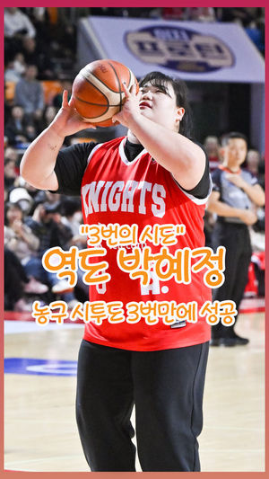 검색엔진최적화