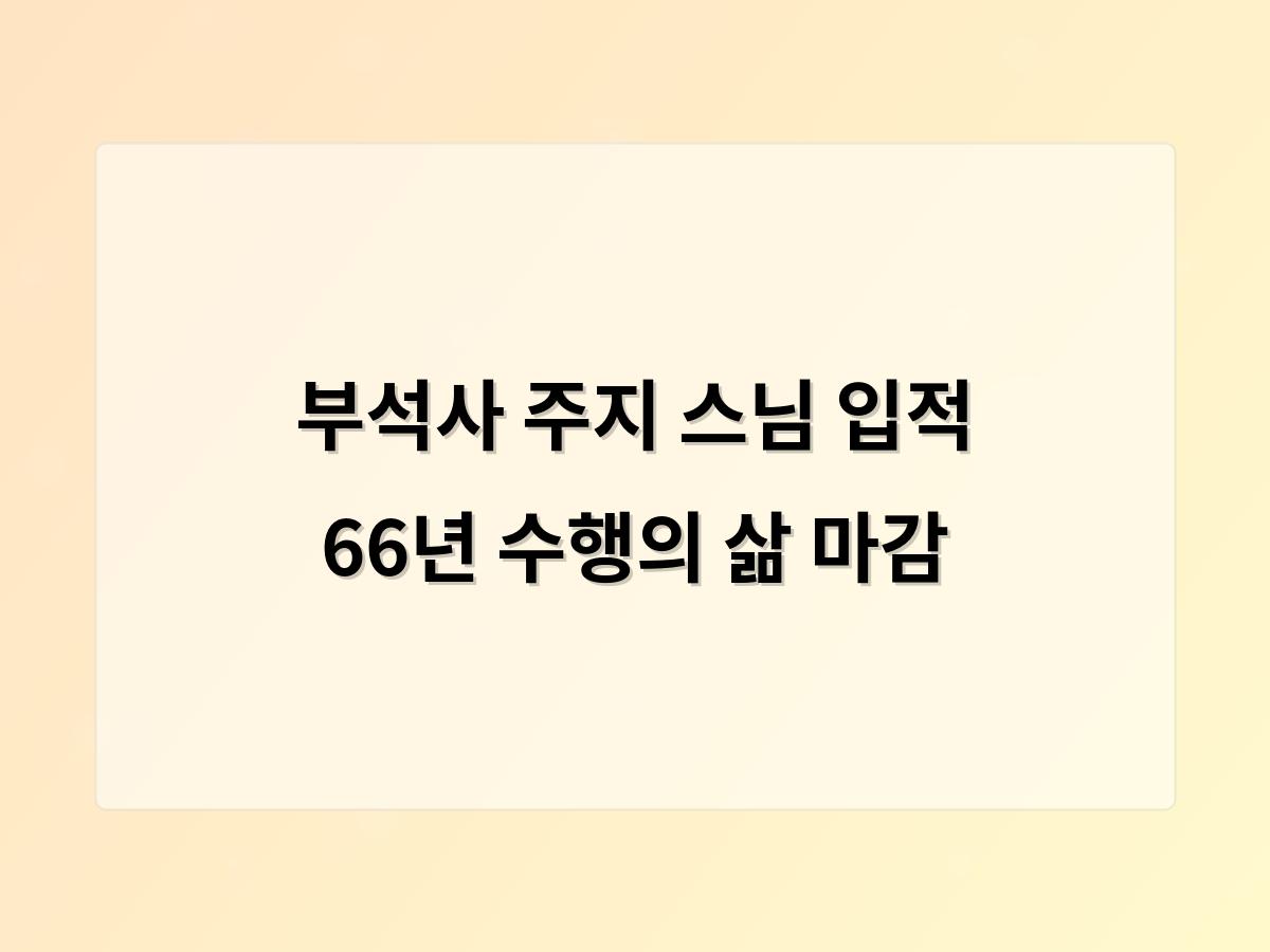 홈페이지제작