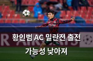 검색엔진최적화