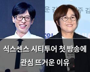 머신러닝