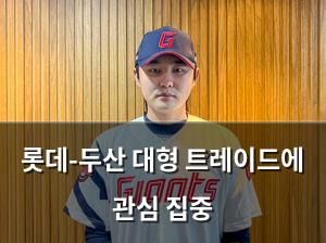 머신러닝