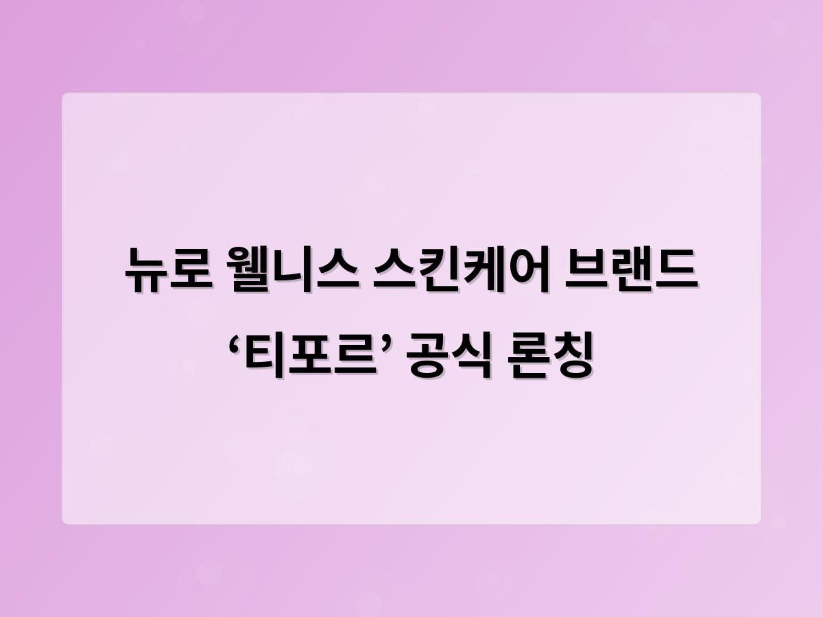 디알소프트 홈페이지제작
