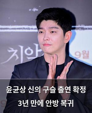 구글SEO